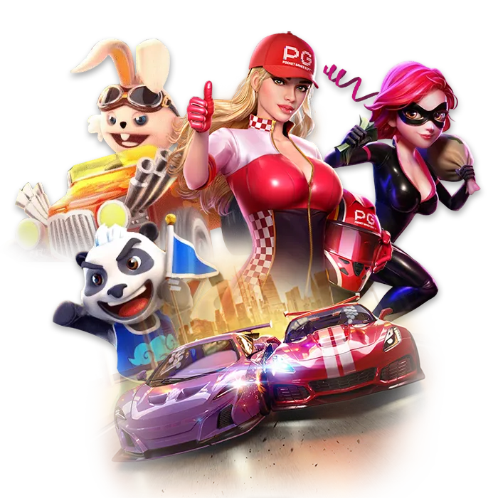 เกม royal-game