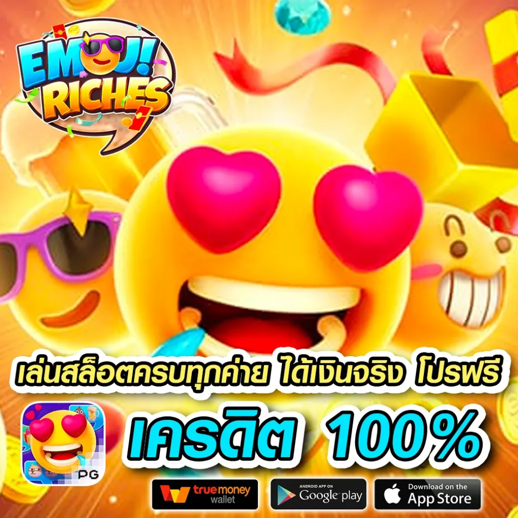 royalgame login
